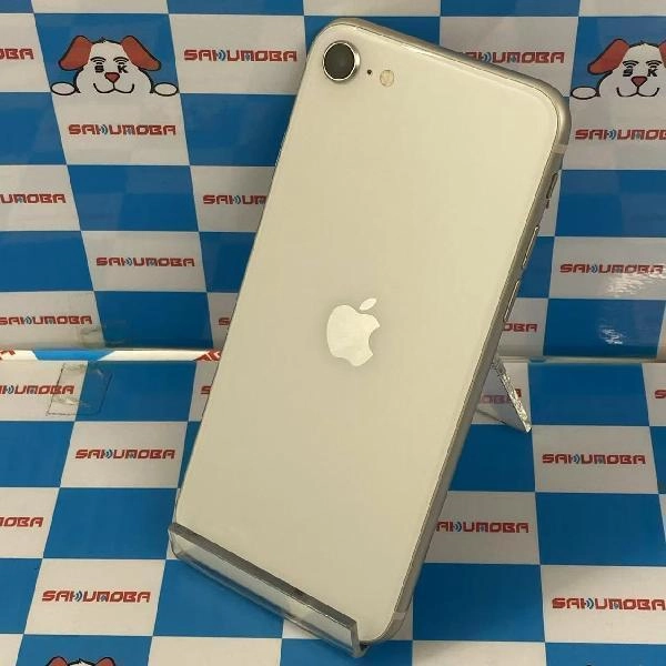 iPhoneSE 第3世代 docomo版SIMフリー 128GB MMYG3J/A A2782