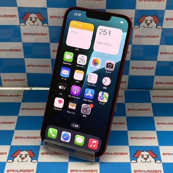 iPhone13 au版SIMフリー 128GB MLNF3J/A A2631