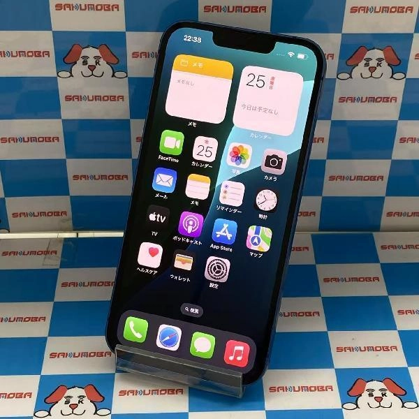 iPhone13 docomo版SIMフリー 128GB MLNG3J/A A2631