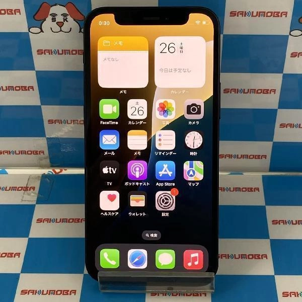 iPhone12 mini Apple版SIMフリー 128GB MGDJ3J/A A2398 ブラック