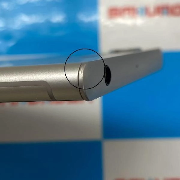 Xperia XZ1 SOV36 au 64GB 美品