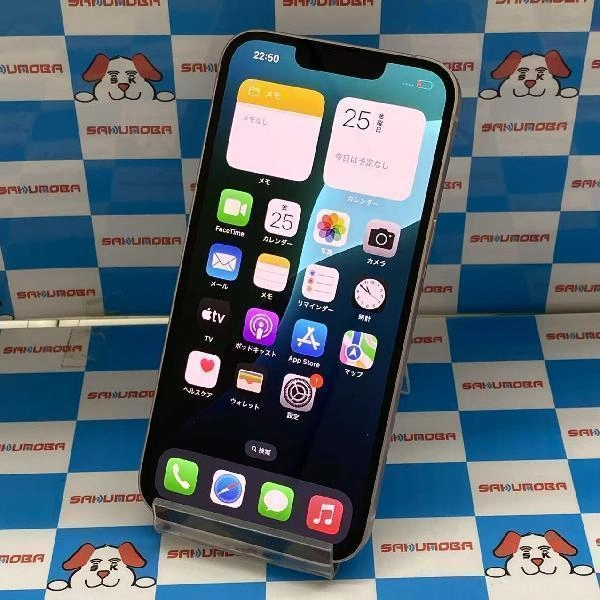 iPhone13 楽天モバイル版SIMフリー 128GB MLNE3J/A A2631 極美品