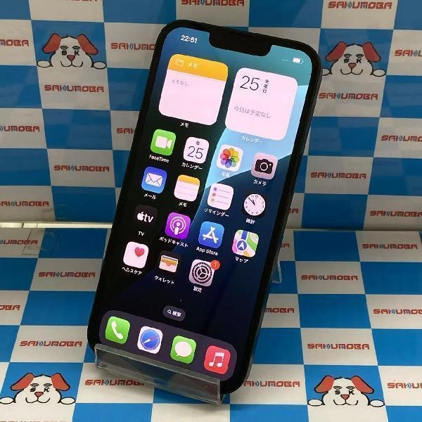iPhone13 Apple版SIMフリー 128GB MNGG3J/A A2631