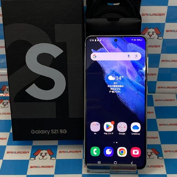 Galaxy S21 5G SCG09 au 256GB ファントムホワイト