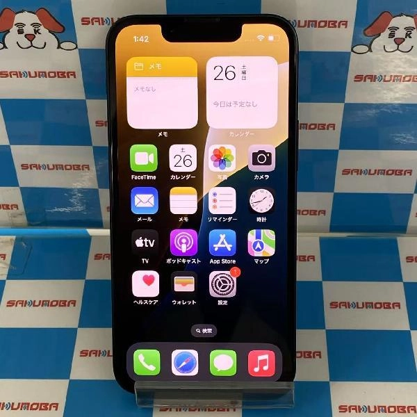 iPhone13 mini Apple版SIMフリー 128GB MLJC3J/A A2626 訳あり品