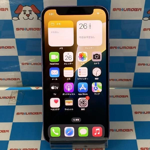 iPhone12 mini Apple版SIMフリー 64GB MJQC3J/A A2398 美品 パープル