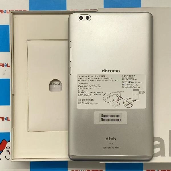 dtab Compact d-02K docomo 32GB