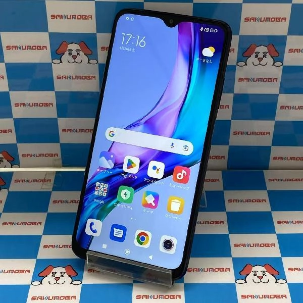 Xiaomi Redmi 9T Y!mobile 64GB M2010J19SR