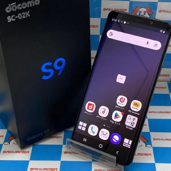 Galaxy S9 SC-02K docomo 64GB