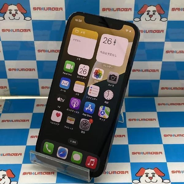 iPhone12 mini Apple版SIMフリー 128GB MGDJ3J/A A2398 ブラック