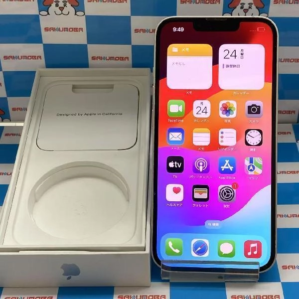 iPhone13 Apple版SIMフリー 128GB MLND3J/A A2631