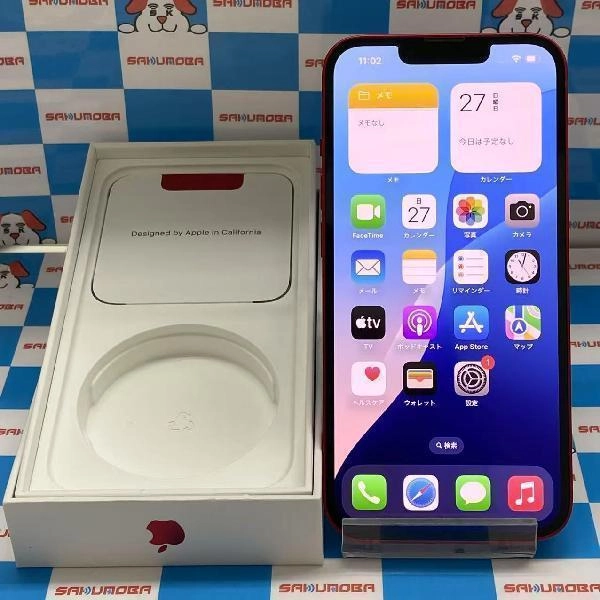 iPhone13 SoftBank版SIMフリー 128GB MLNF3J/A A2631