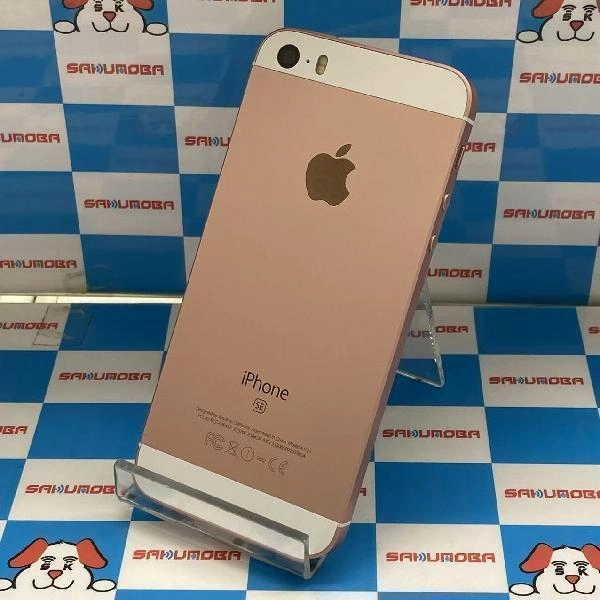 iPhoneSE au版SIMフリー 32GB MP852J/A A1723