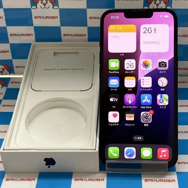 iPhone13 docomo版SIMフリー 128GB MLNC3J/A A2631 美品