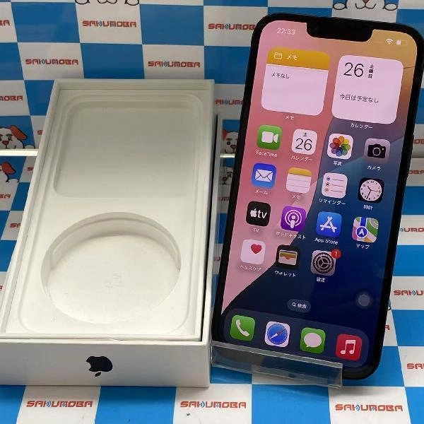 iPhone13 楽天モバイル版SIMフリー 128GB MLNC3J/A A2631 極美品