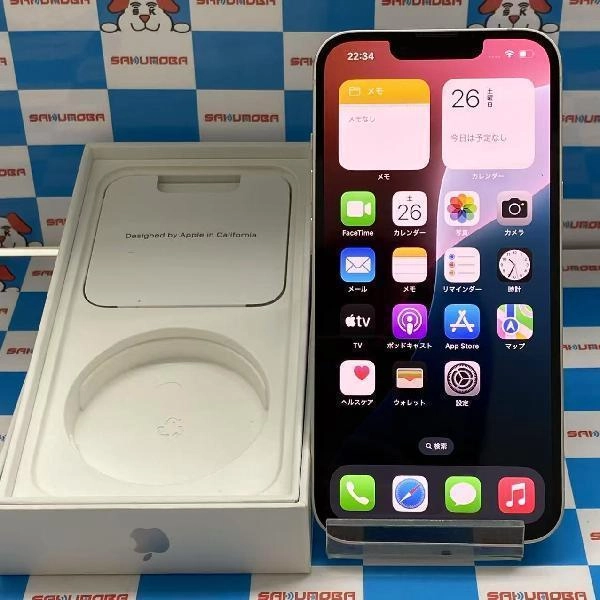 iPhone13 docomo版SIMフリー 128GB MLND3J/A A2631 極美品
