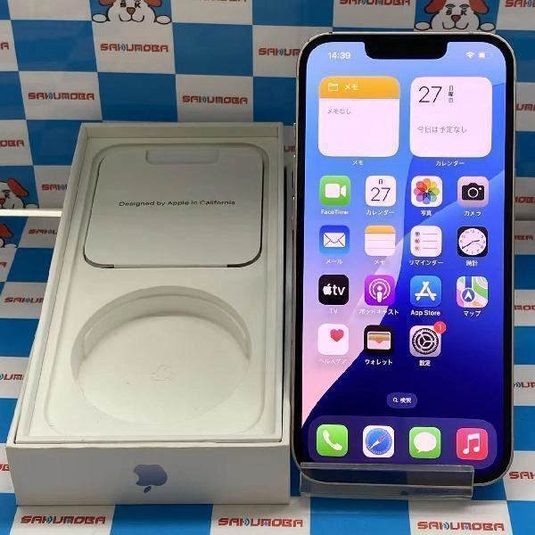 iPhone13 au版SIMフリー 128GB MLNE3J/A A2631