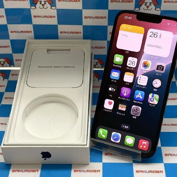 iPhone13 au版SIMフリー 128GB MLNC3J/A A2631