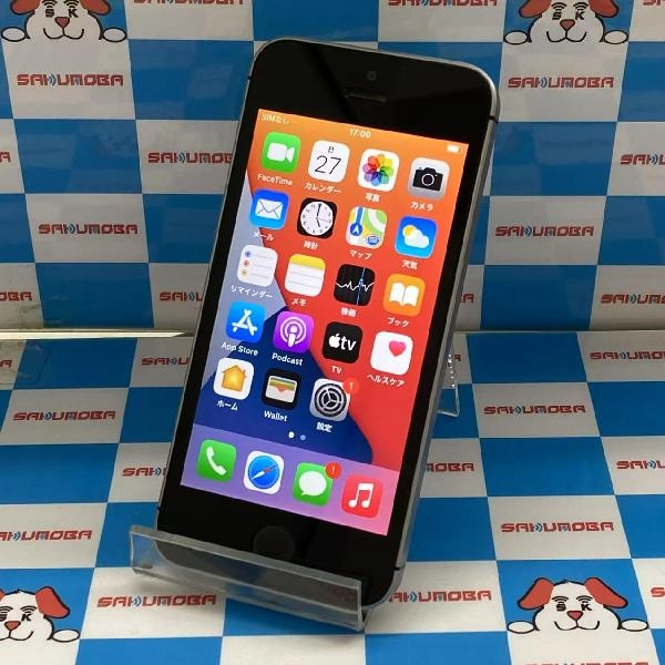 iPhoneSE SoftBank版SIMフリー 128GB MP862J/A A1723