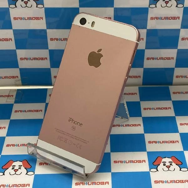 iPhoneSE docomo版SIMフリー 64GB MLXQ2J/A A1723