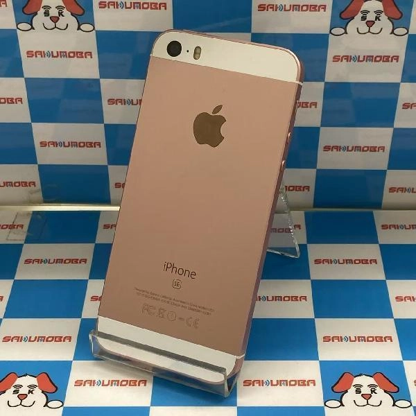 iPhoneSE Apple版SIMフリー 32GB MP852J/A A1723 ジャンク品