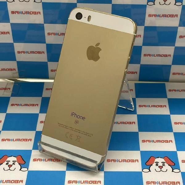 iPhoneSE au版SIMフリー 32GB MP842J/A A1723 ジャンク品