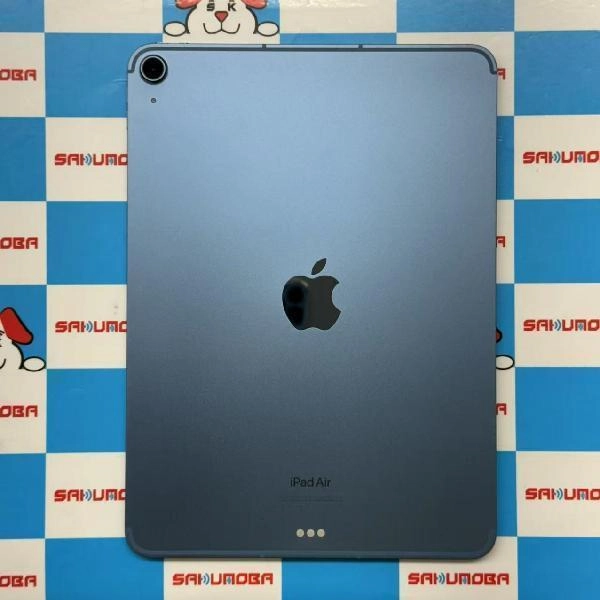 iPad Air 第5世代 au版SIMフリー 256GB MM733J/A A2589 極美品 ブルー
