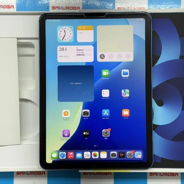 iPad Air 第5世代 au版SIMフリー 256GB MM733J/A A2589 極美品 ブルー