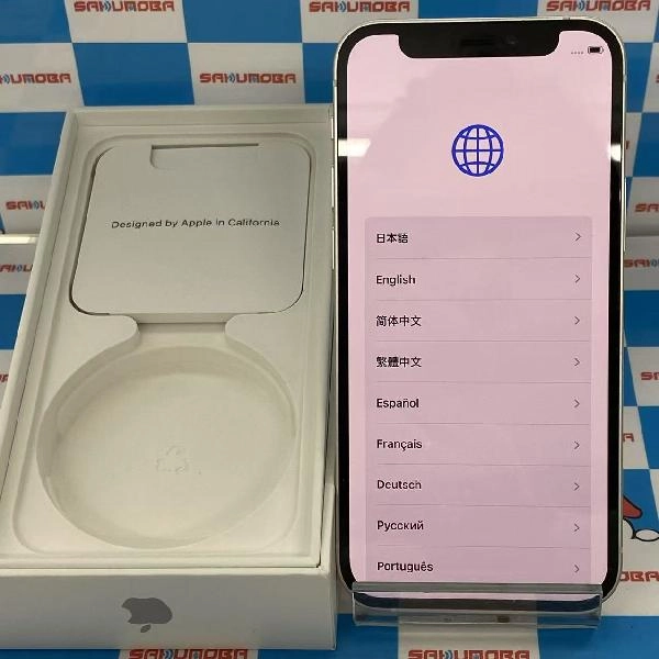 iPhone12 mini 楽天モバイル版SIMフリー 256GB MGDT3J/A A2398 極美品 ホワイト