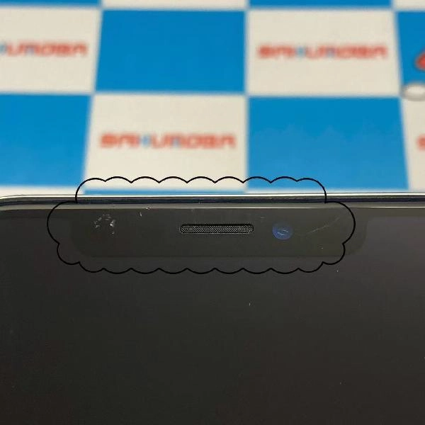 iPhoneX SoftBank版SIMフリー 64GB MQAY2J/A A1902