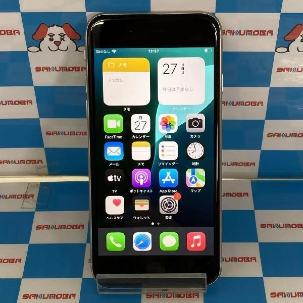 iPhoneSE 第3世代 SoftBank版SIMフリー 64GB MMYD3J/A A2782 極美品