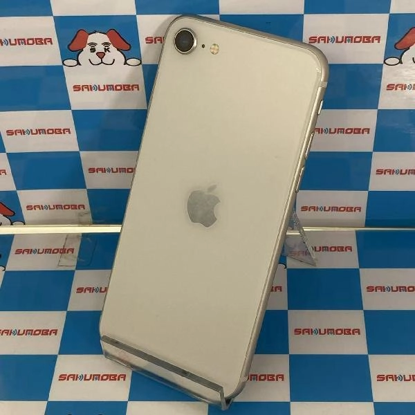 iPhoneSE 第3世代 SoftBank版SIMフリー 64GB MMYD3J/A A2782 極美品