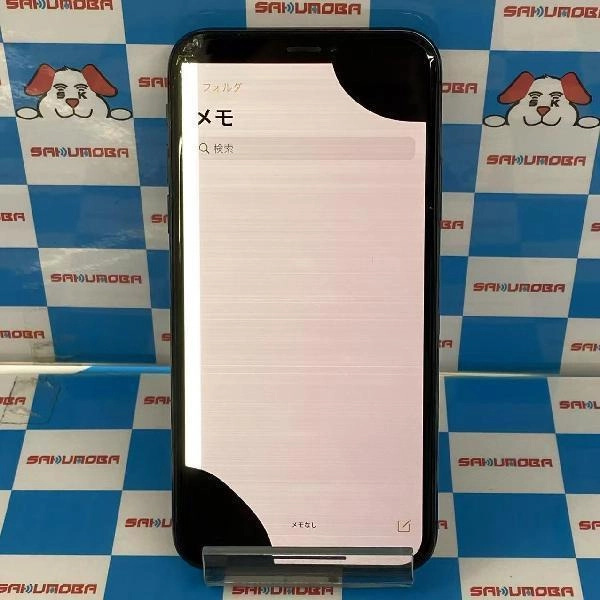 iPhoneX au版SIMフリー 256GB MQC12J/A A1902 ジャンク品