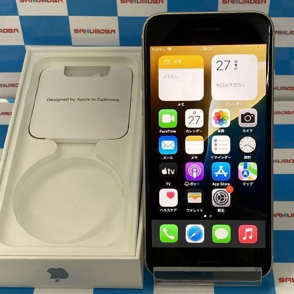 iPhoneSE 第3世代 SoftBank版SIMフリー 256GB MMYK3J/A A2782