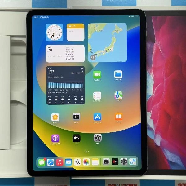 iPad Pro 11インチ 第2世代 au版SIMフリー 128GB MY2V2J/A A2230 スペースグレイ