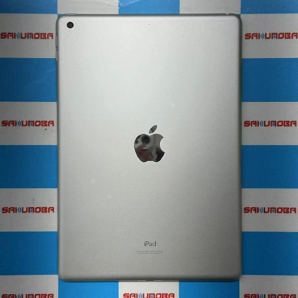 iPad 第9世代 Wi-Fiモデル 64GB MK2L3J/A A2602 極美品