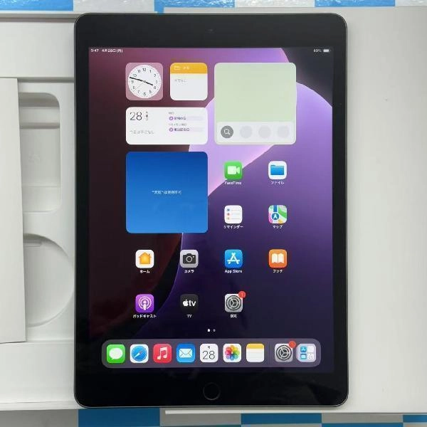 iPad 第9世代 Wi-Fiモデル 64GB MK2K3J/A A2602