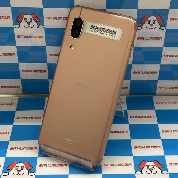 AQUOS sense3 SHV45 au 64GB 極美品