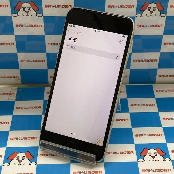 iPhoneSE 第3世代 au版SIMフリー 128GB MMYG3J/A A2782