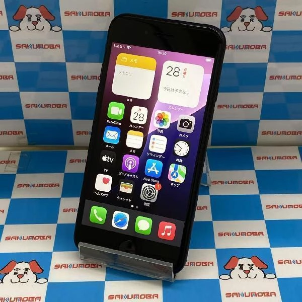 iPhoneSE 第2世代 Apple版SIMフリー 64GB MHGP3J/A A2296 ジャンク品 ブラック
