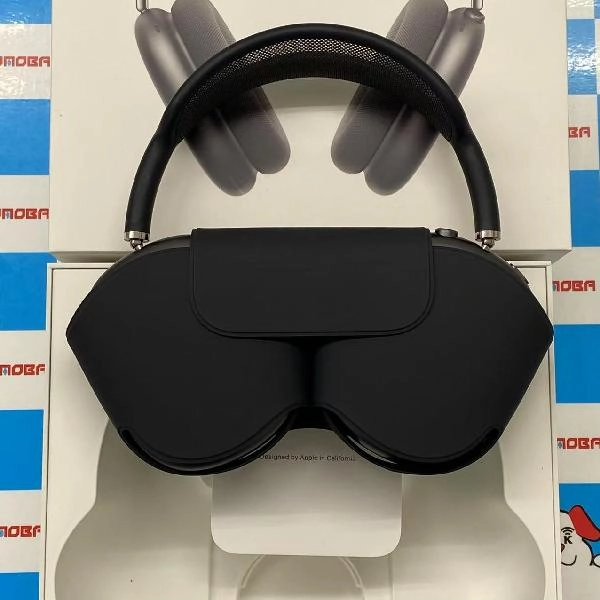 AirPods Max  MGYH3J/A 極美品 スペースグレイ
