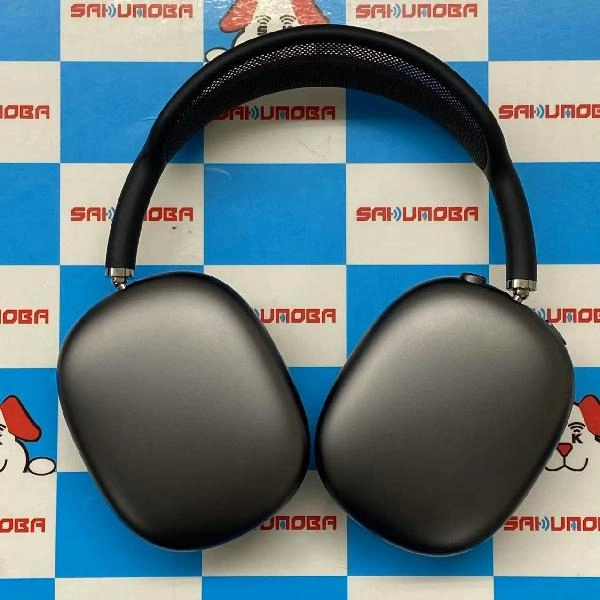 AirPods Max  MGYH3J/A 極美品 スペースグレイ