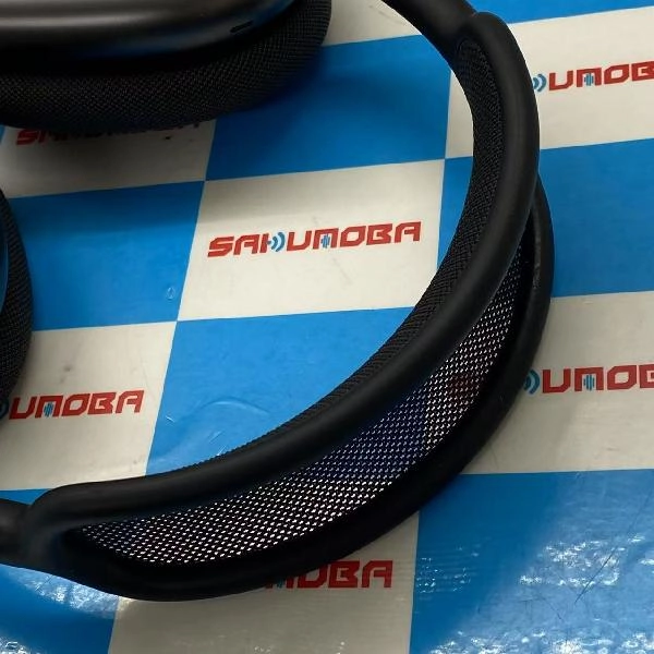 AirPods Max  MGYH3J/A 極美品 スペースグレイ