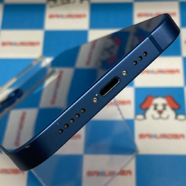 iPhone13 Apple版SIMフリー 256GB MLNM3J/A A2631