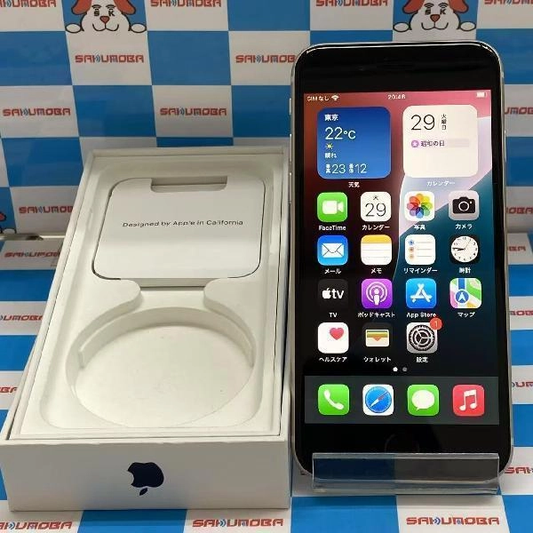 iPhoneSE 第3世代 SoftBank版SIMフリー 64GB MMYD3J/A A2782