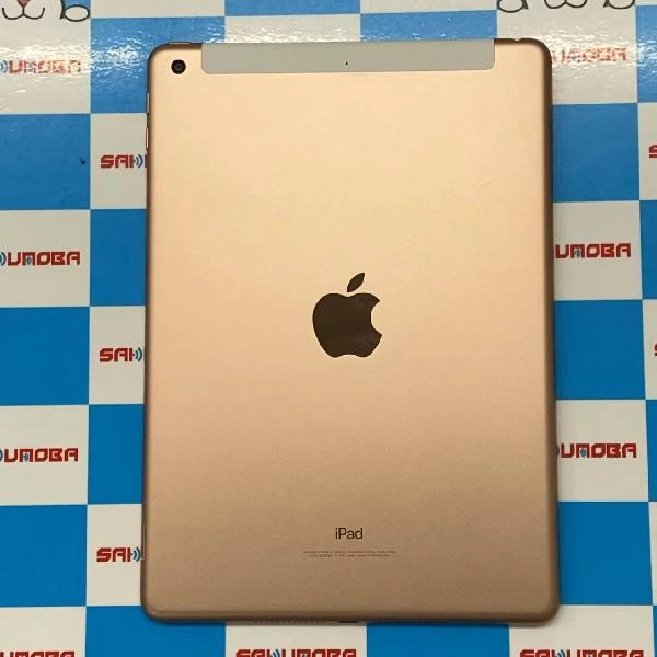 iPad 第6世代 docomo版SIMフリー 32GB MRM02J/A A1954 極美品