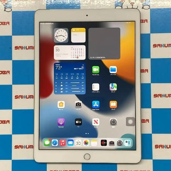 iPad 第8世代 docomo版SIMフリー 32GB MYMJ2J/A A2429
