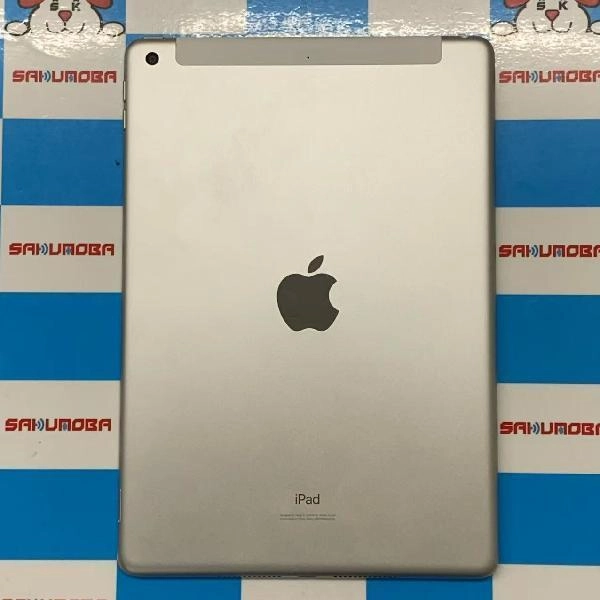 iPad 第8世代 docomo版SIMフリー 32GB MYMJ2J/A A2429