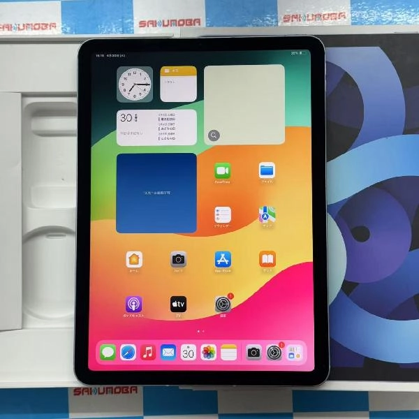 iPad Air 第4世代 Apple版SIMフリー 64GB MYH02J/A A2072 極美品 スカイブルー