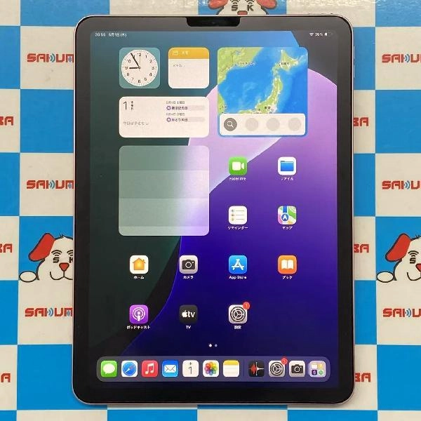 iPad Air 第4世代 Wi-Fiモデル 64GB MYFP2J/A A2316 ローズゴールド